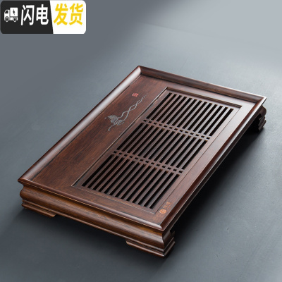 三维工匠碳化竹制茶盘家用长方形茶海大号排水式功夫茶具中式茶台简约客厅 听水-茶盘