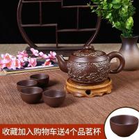 家柏饰(CORATED)紫砂壶原矿仿古青铜色大容量泡茶壶过滤茶壶陶瓷功夫茶具套装