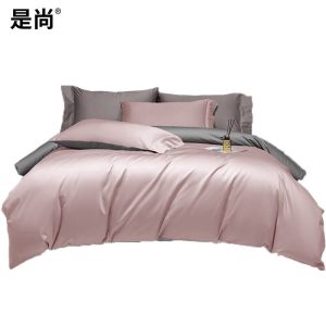是尚 床上用品四件套 贡缎100支高密 颜色可选含手提袋 适用1.8米床 一套