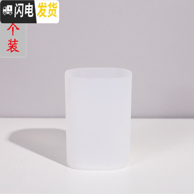 三维工匠斜插式笔盒筒创意网红时尚收纳盒女ins北欧个性简约办公用品学生桌面收纳 办公室 磨砂白色圆筒(2个)送2支中性笔