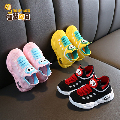 迈凯恩品牌2020春秋新款毛毛虫女童运动鞋宝宝鞋儿童透气网面男童鞋子学步鞋