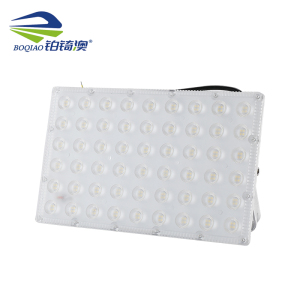铂锜澳 无影投光灯 19.5*12.5*5cm-50w 个 19.5*12.5*5cm-50w 个