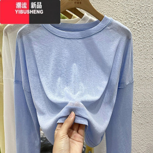 YIBUSHENG冰丝长袖T恤女季薄款打底衫宽松休闲防晒罩衫白色高腰短款上衣