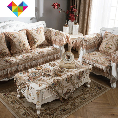 欧式沙发垫套罩三件套组合四季通用贵妃沙发垫沙发套值防滑扶手垫伊丽B款米白色50*50抱枕套（背面纯色）御蓝锦