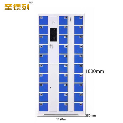 圣德列存放柜存包柜E1 1120*350*1800mm