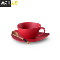 三维工匠咖啡杯单杯英欧式小纯色创意个性家用简约陶瓷下午茶杯子碟勺马克杯