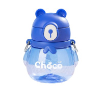 希乐塑料杯430ml开盖防喷吸管便携大容量光鲜蓝XL-2312