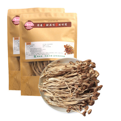 满40减10-草本家茶树菇150g*2精选不开伞茶树菇福建古田茶树菇干货非广昌茶树菇菌菇干货