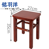 铭羽洋凳子HT-1个