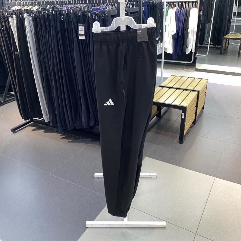 adidas/阿迪达斯速干长裤男裤新款薄款梭织运动裤 IT5457 C