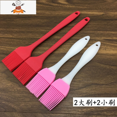 油刷厨房煎饼烘焙家用油刷小刷子烙饼硅胶刷可高温烧烤刷食用套装 敬平 ③2大号刷+2小号刷