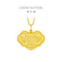 周大福祥云百福锁锁包BB锁足金黄金吊坠计价(工费320)EOF1668周岁礼物