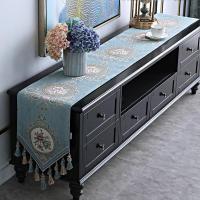 家柏饰(CORATED)欧式长条电视柜桌布茶几装饰布鞋柜布盖巾五斗柜餐边柜餐桌长桌旗 清歌蓝色 32*240cm