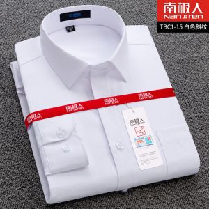 正品长袖白衬衫男士修身纯色商务工装职业正装衬衣加大男装