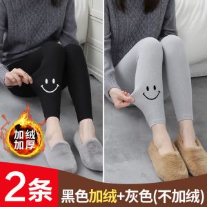 秋裤女秋冬加绒打底裤内穿紧身保暖衬裤线裤春秋季