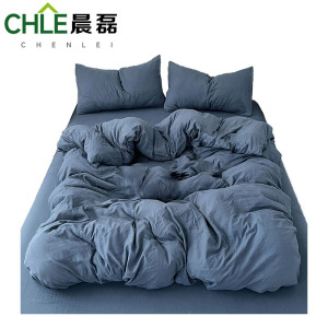 晨磊 四件套 180*220cm(梵星蓝) 套