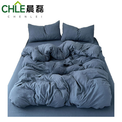 晨磊 四件套 180*220cm(梵星蓝) 套
