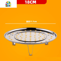 创意蒸架不锈钢家用蒸笼折叠水果篮蒸菜鸡蛋蒸屉蒸格伸缩蒸盘 FENGHOU 直径20CM高3CM