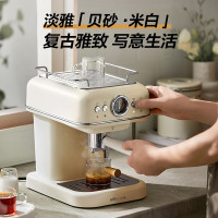 Bear/小熊 KFJ-E12R5咖啡机家用意式泵压式20Bar高压打奶泡半自动