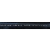 华科中缆铠装铜芯线 ZR-YJV22-0.6/1KV-4*95 米