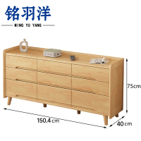 铭羽洋斗柜9斗个