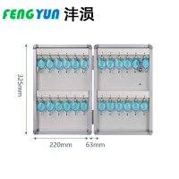 沣涢 钥匙箱 24位 个