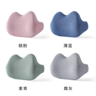 可爱记忆棉腰靠家用办公室椅垫靠垫礼品定制
