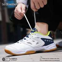 La Chessiers户外羽毛球鞋2025新款男鞋透气减震防滑耐磨超轻训练低帮运动鞋网球情侣鞋大码
