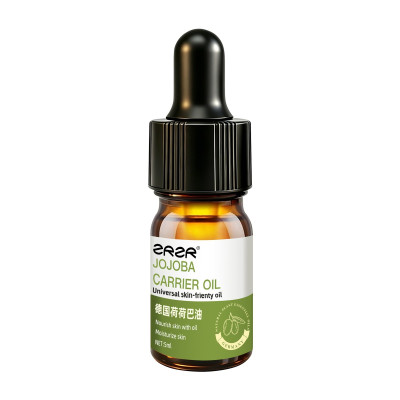 ZRZR德国荷荷巴油5ml面部精油脸部护肤护理基础油护肤