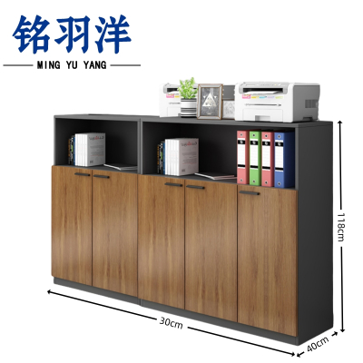 铭羽洋资料柜5门2000*400*1180mm台