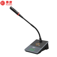 惠度(HuiDu)YX-X2C有线手拉手会议麦克风系统视频跟踪智能高保真抗干扰电容鹅颈话筒主席麦
