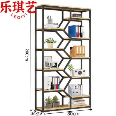 乐琪艺