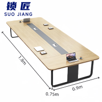 锁匠 会议桌1800*900*750mm张