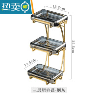 敬平轻奢香皂盒透明多层肥皂架卫生间壁挂式高颜值贴墙置物架家用新款 烟灰三层/配送无痕贴 可壁挂