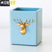 三维工匠创意时尚笔筒摆件简约可爱学生书房书桌办公用品笔桶收纳摆设 鹿头方形笔筒[蓝色]