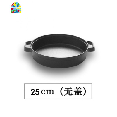 加厚铸铁平底锅煎饼锅锅煎锅无涂层水煎包锅家用烙饼锅电磁炉 FENGHOU 35cm煎锅+玻璃盖[送木铲+手套]