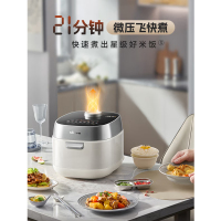 小熊(Bear)电饭煲米汤分离家用3-4人健康0氟珐琅铁釜内胆IH智能微压多功能电饭锅带蒸笼DFB-J40L2
