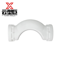 云型巨 PPR过桥 PPR管配件 塑料管配件 40mm 单位:个