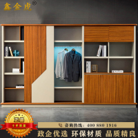 鑫金虎 办公家具文件柜木质高柜老板办公室书柜简约资料柜背景柜子