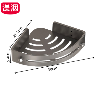 渼洇 浴室置物架 30*21.5*5.4cm 个