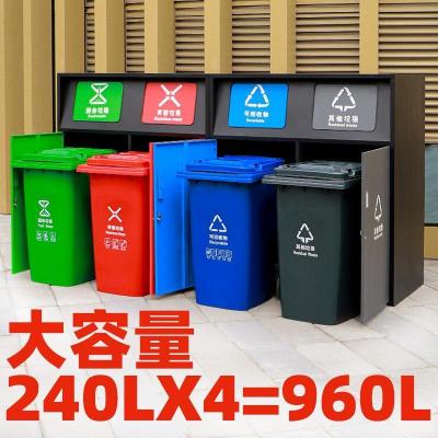 匹牧商用户外户外二分类垃圾桶蓝灰色240L*2含内桶单位:个
