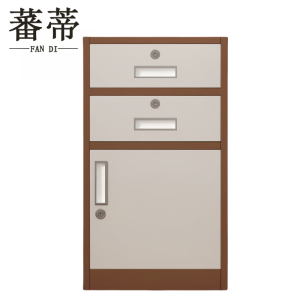 蕃蒂