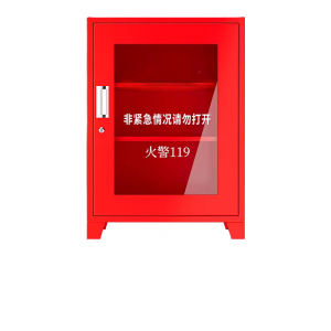东方能展 消防