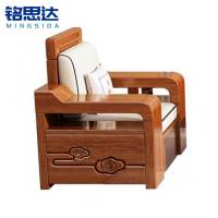 铭思达实木沙发单人张