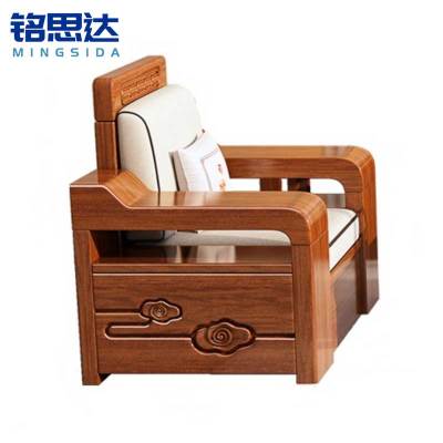 铭思达实木沙发单人张
