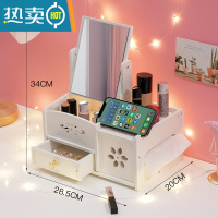 敬平镜子化妆镜折叠台式便携随身高清学生宿舍公主女大小号桌面梳妆镜 [带纸抽盒+手机架+收纳]大号方镜便携式用镜