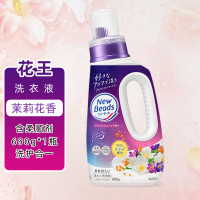 花王(KAO) 日本原装进口花王KAO柔顺洗衣液含柔顺剂不含荧光剂茉莉花香洗衣液