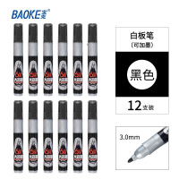 宝克(BAOKE)大容量可加墨白板笔 可擦易擦 黑色 12支/盒 一盒装