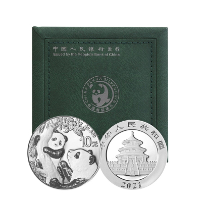 昊藏天下2021年熊猫银币30克纪念银币999银熊猫币投资银币30克熊猫银币透明圆盒装