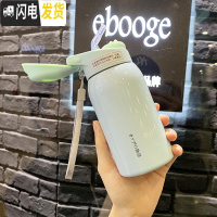 三维工匠保温杯儿童带吸管小学生便携可爱水杯简约大人清新森系孕妇女杯子 绿色吸管保温杯260